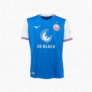 Mizuno FC HANSA ROSTOCK 2023/24 HOME JERSEY Blå | NO_MZN50699