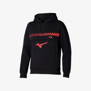 Mizuno SWEAT HOODY SR4 Svarte | NO_MZN37179